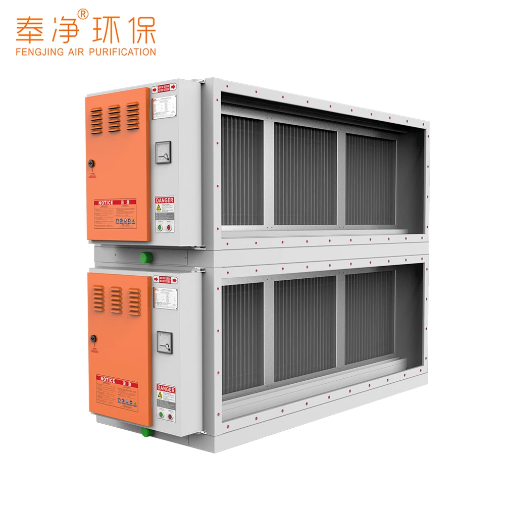 
Purified Air ESP BBQ Kitchen Exhaust Electrostatic Precipitator Fume Disposal Equipments Grill With Smoke Filter 