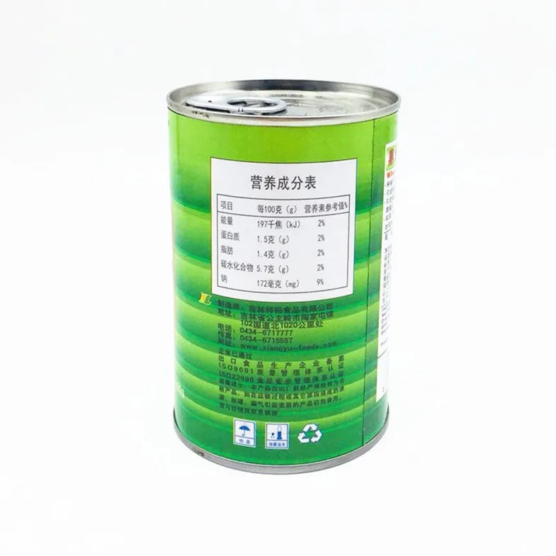 
New 420g crop canned sweet corn vacuum packed in tins sweet corn in can 