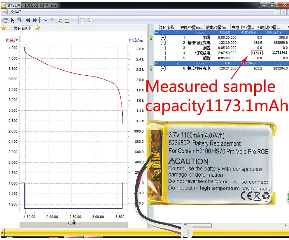 Lithium Polymer Rechargeable Battery 3.7V 1000mAh 1250m Ahfor  GPS Nuvi 200 205 250 255 265wt 255t 361-00019 11