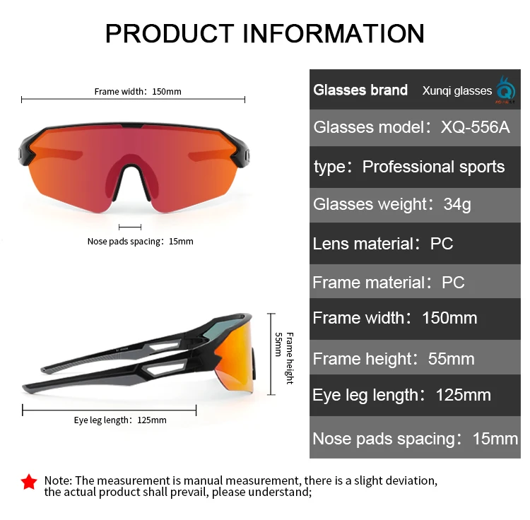 Спортивные солнцезащитные очки Gafas Ciclismo с зеркальной рамкой и сменными