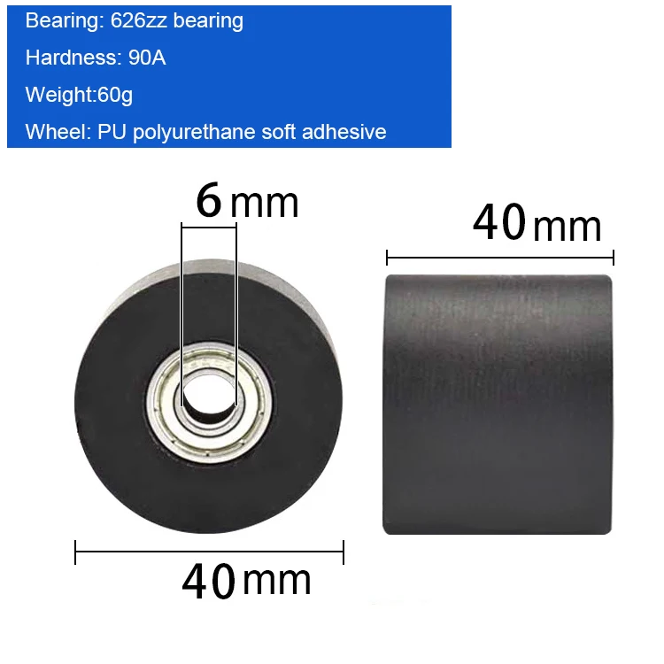high quality PU soft Silent guide wheel Conveyor belt flat rolling wheel for conveyor belt with bearing
