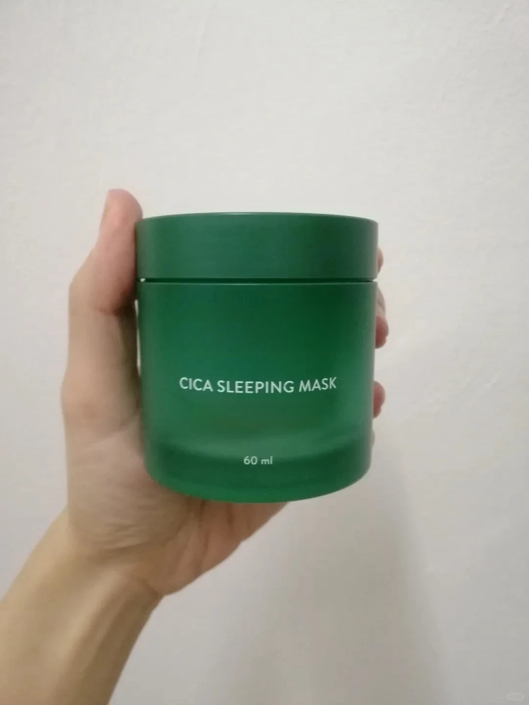 Laneig 60ml moisturizing hydrating face mask repairing natural brightening Vitamin C anti oxidant soothing refreshing