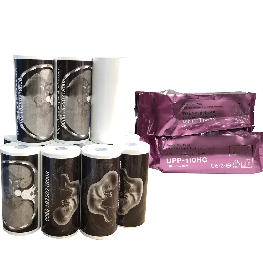 BEAHONS SONY UPP-110HG PAPER LABEL