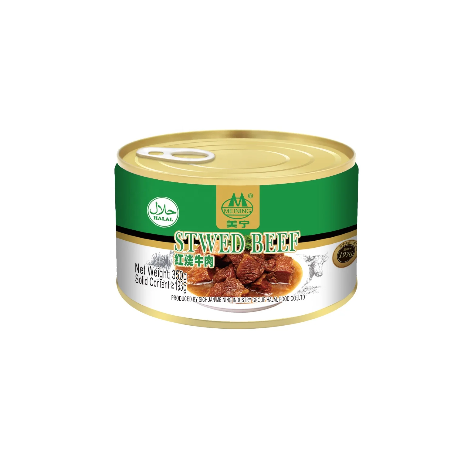 Ready to Export High Quality Halal Food Stewed Beef Canned Beef Luncheon Meat from Halal Meat
