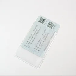 2021 Special hot selling transparent lightweight and recyclable PVC bank card cover