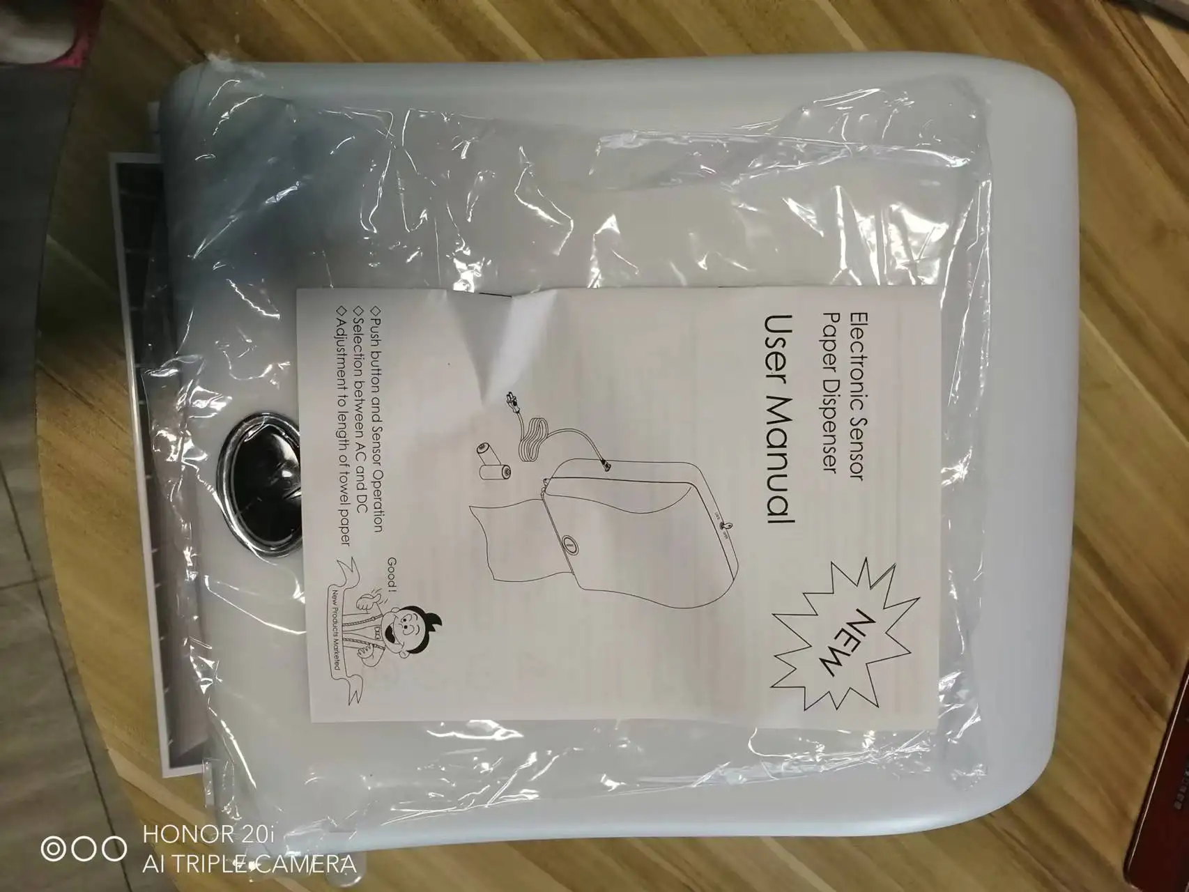 Commercial  Promotional Products Automatic Sensor  automatic touchless electric Toilet bathroom paper towel dispenser