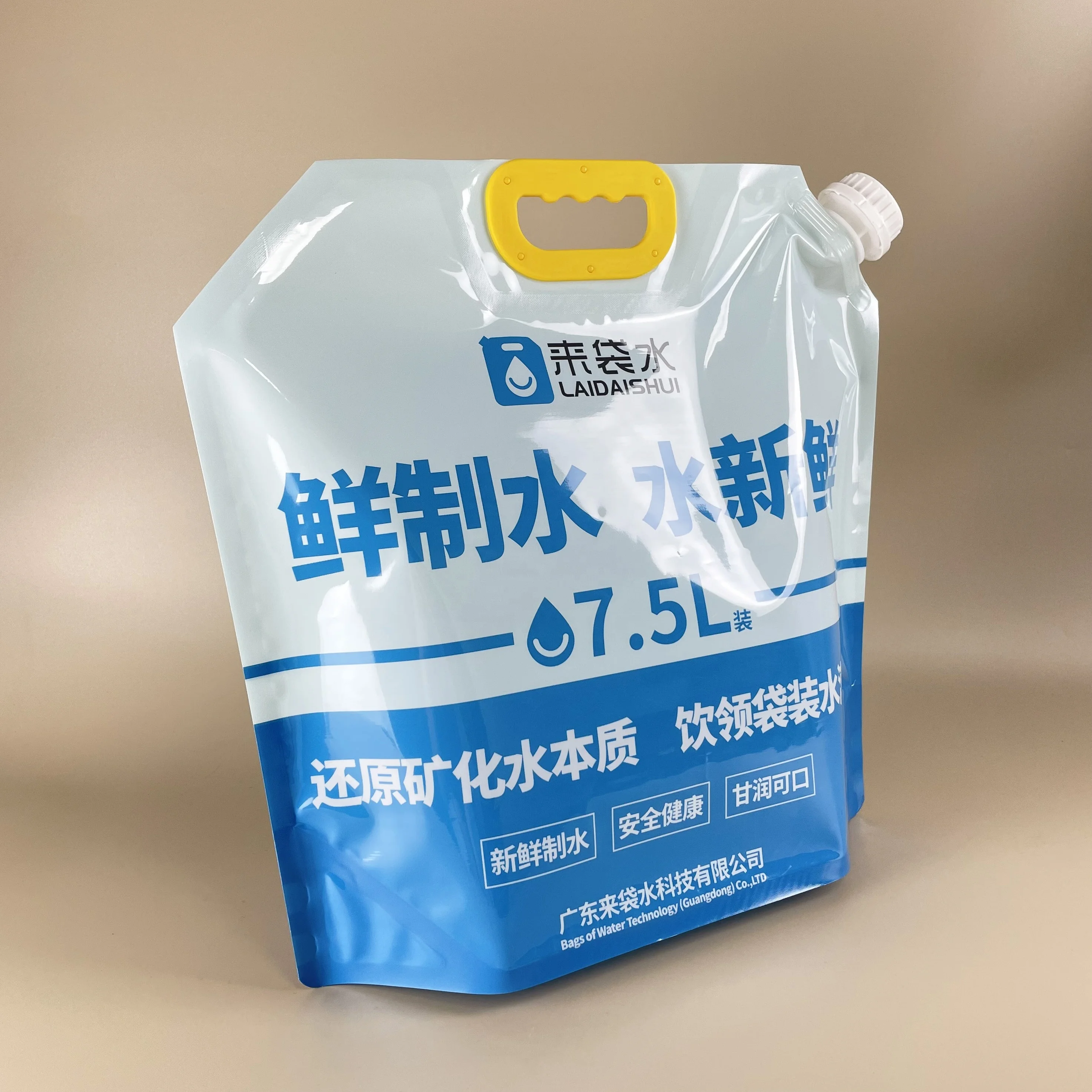 7.5L drinking water bag printing flexible portable beverage pouch with spout cap