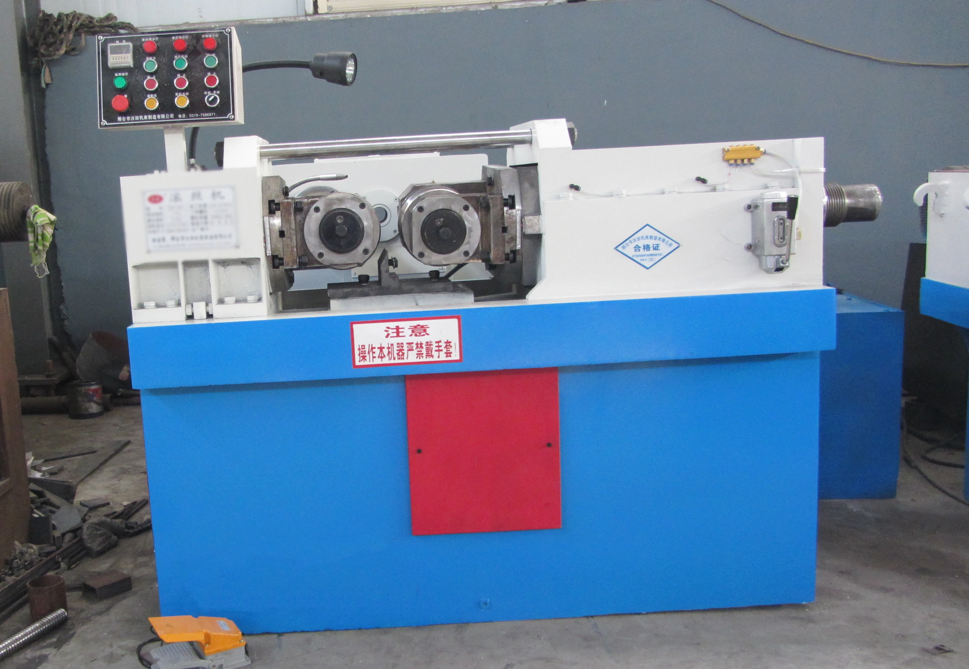 Thread rolling machinery bolts and nuts manufacturing machine screw making