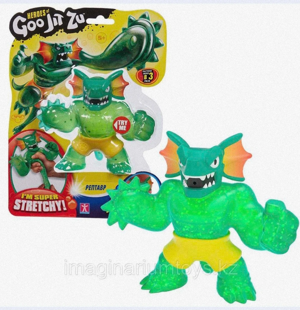 Other Unisex Other Action Figure Toys Goo Jit Anime Action Figure Toy Anime