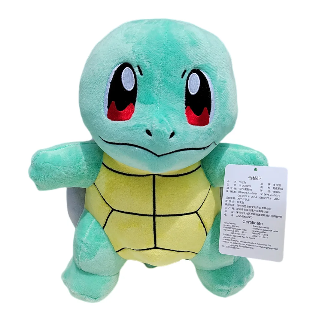 Pokemen Plush Toy Pikachu Eevee Charmander Squirtle Charizard Bulbasaur Anime Figure Dolls Kids Bear Birthday Christmas Gift