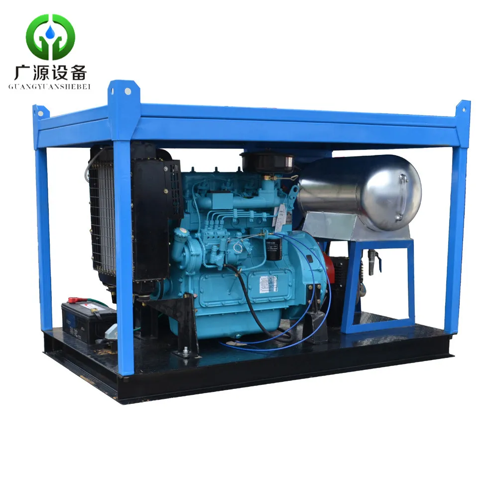 500bar Electric Engine Paint Rust Removal High Pressure Water Jet Blaster Scale Washing Machine