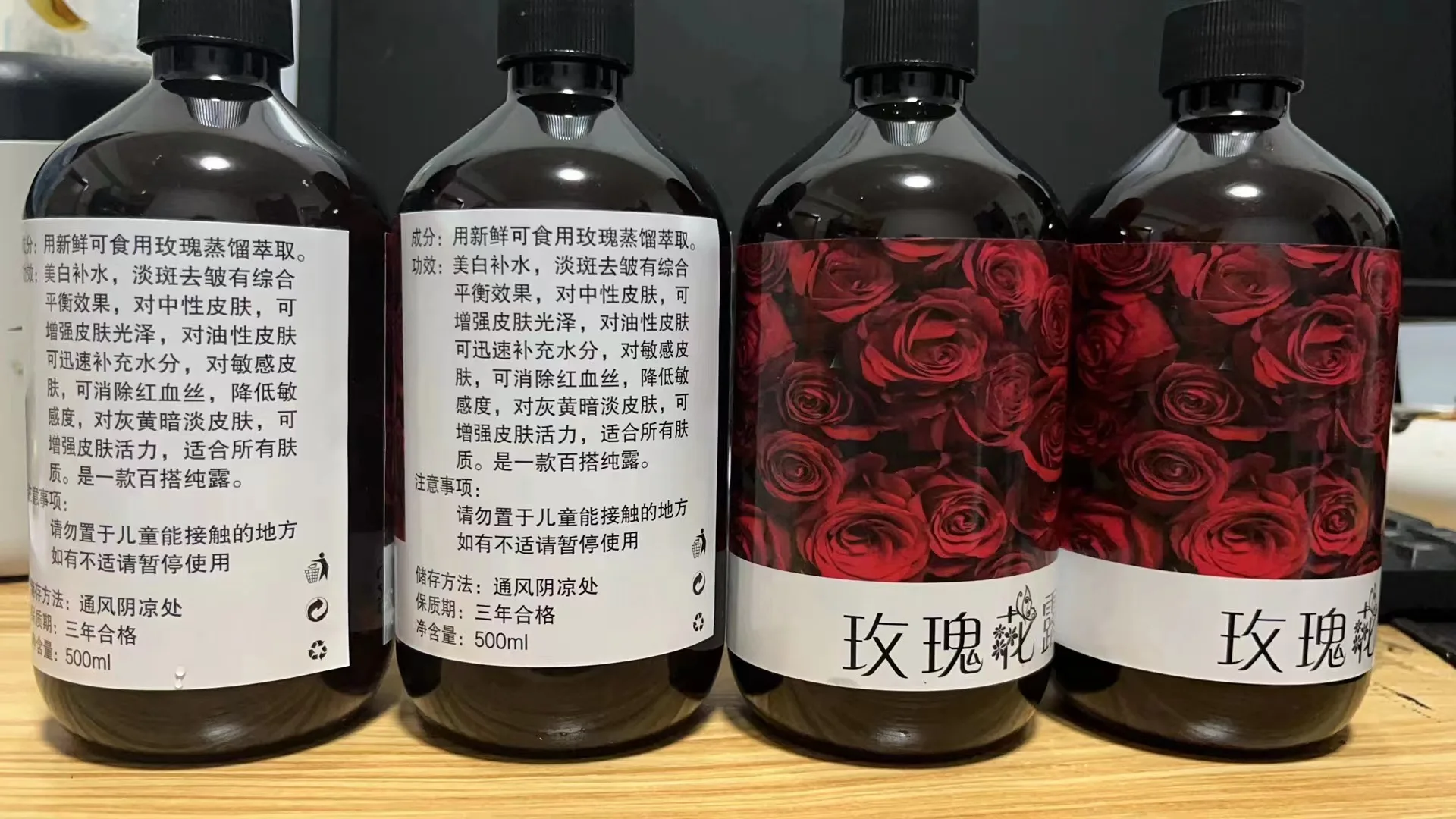 Australia 1 4- diol 110-64-5  colorless liquid CAS 110-64-5 Local warehouse in Stock 100% delivery   LIQUID CRYSTAL