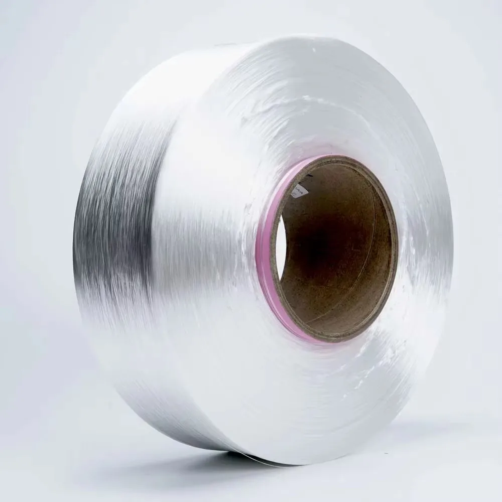 Factory Direct Sales Polyester Hot Melt Yarn 100D 150D Polyester Low Melt Yarn