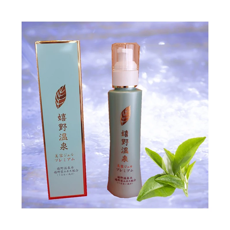 
Skin care best anti acne face moisturizer lotion for dry skin 