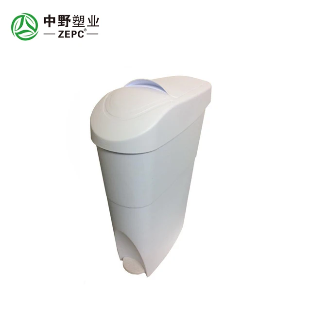 2017 Top Selling Sanitary Foot Operated Plastic Feminine Hygiene Bin