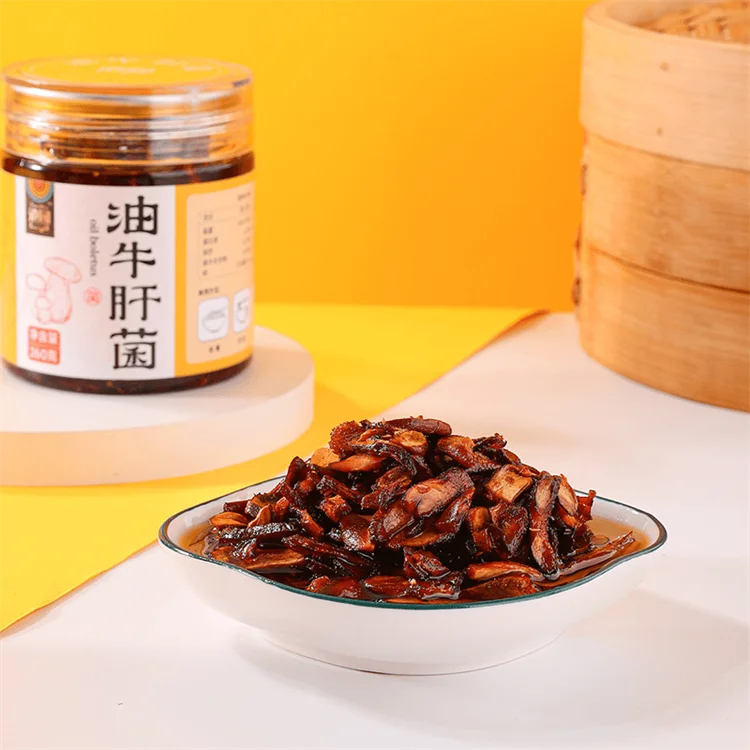 Food Grade Instant Chicken Fir Mushroom Leisure Snacks Divine Tool For Cooking Condiment Authentic Materials Mushroom