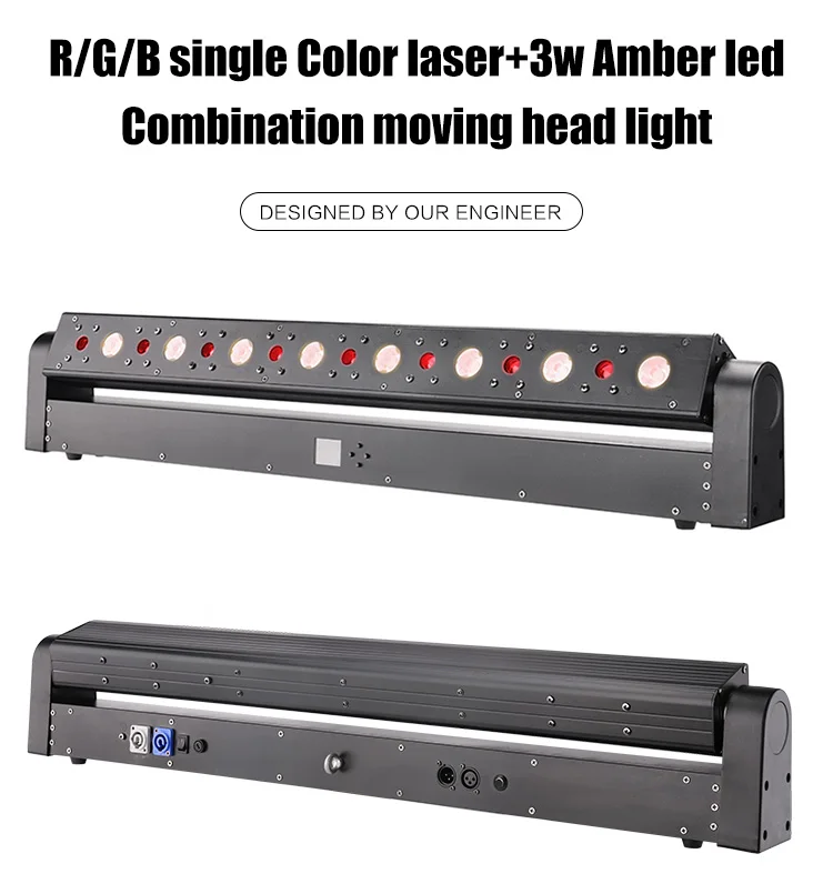 Disco light LED 8 eyes fat beam moving head laser light disco for nightclub stage