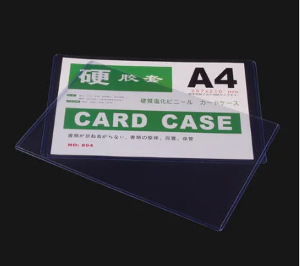 Clear pvc card holder