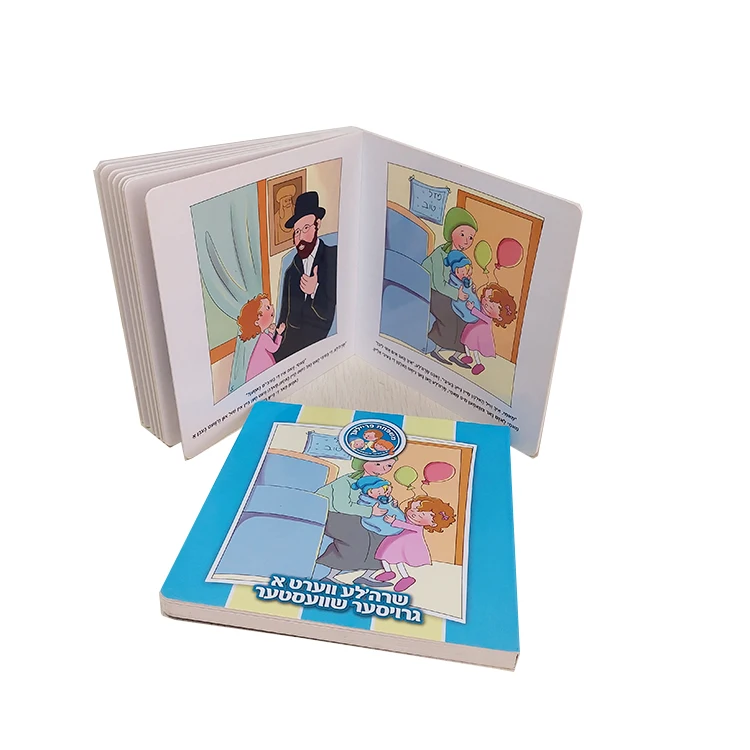 Cheap price custom hardcover early educational children full color board book for kids learning
