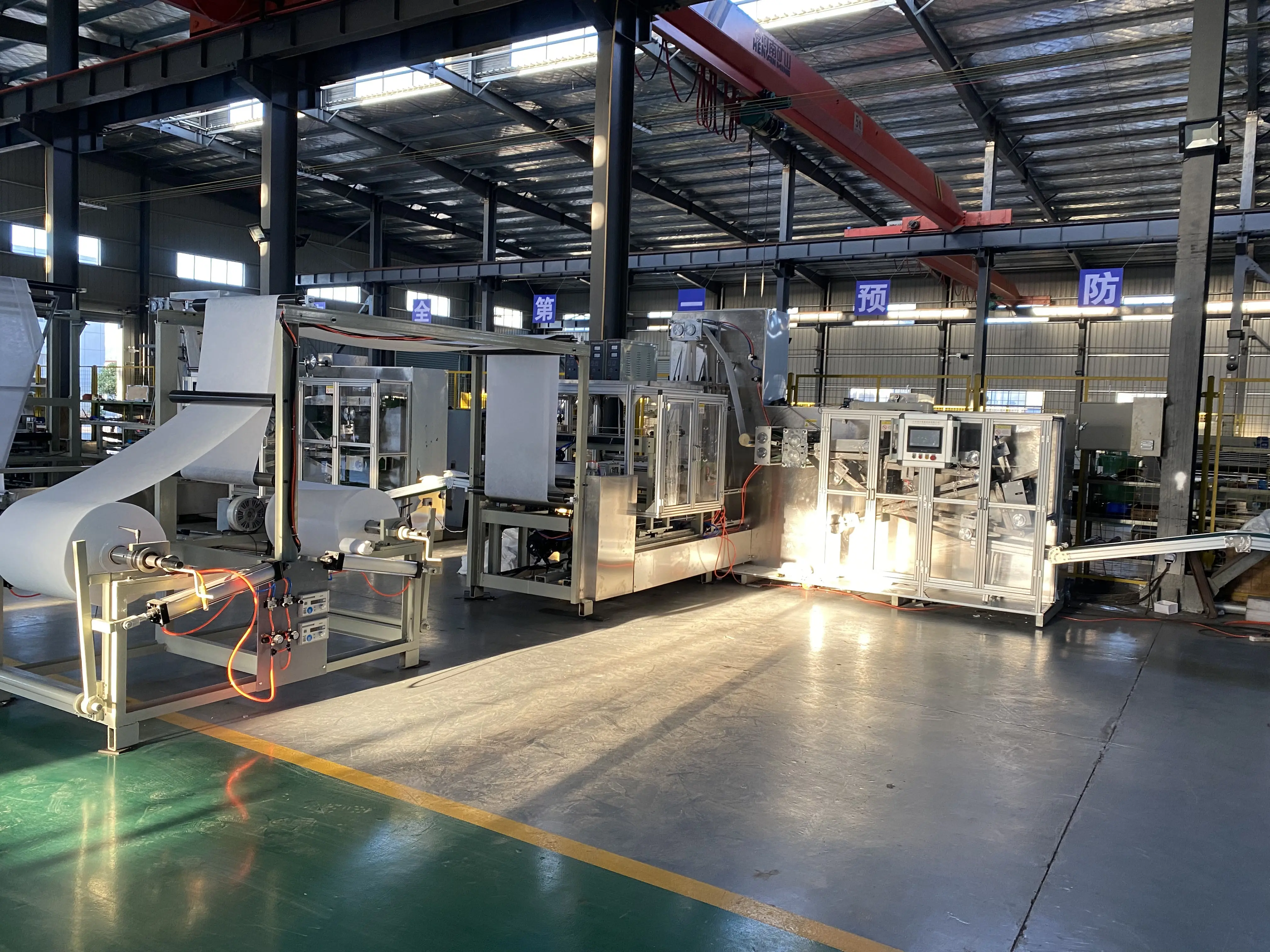 High Quality acutomatic nonwoven bed sheets quilt cover pillow case folding Making Machinery