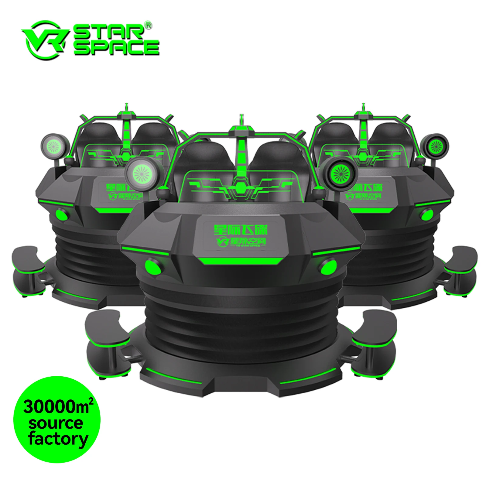 VR Star Space VR 9D Cinema Simulator UFO Two Seats Flying Theater VR Flying Simulator VR/AR/MR Entertainment Equipment