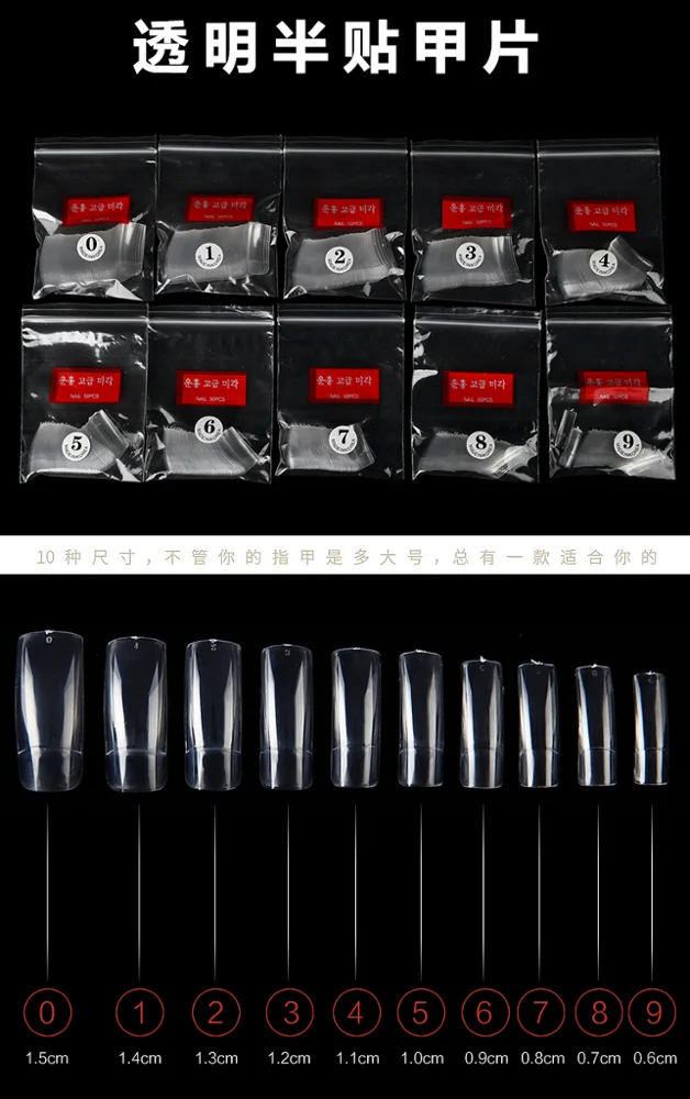 2019 Newest Design 100pcs  Nail Art Half False Tips