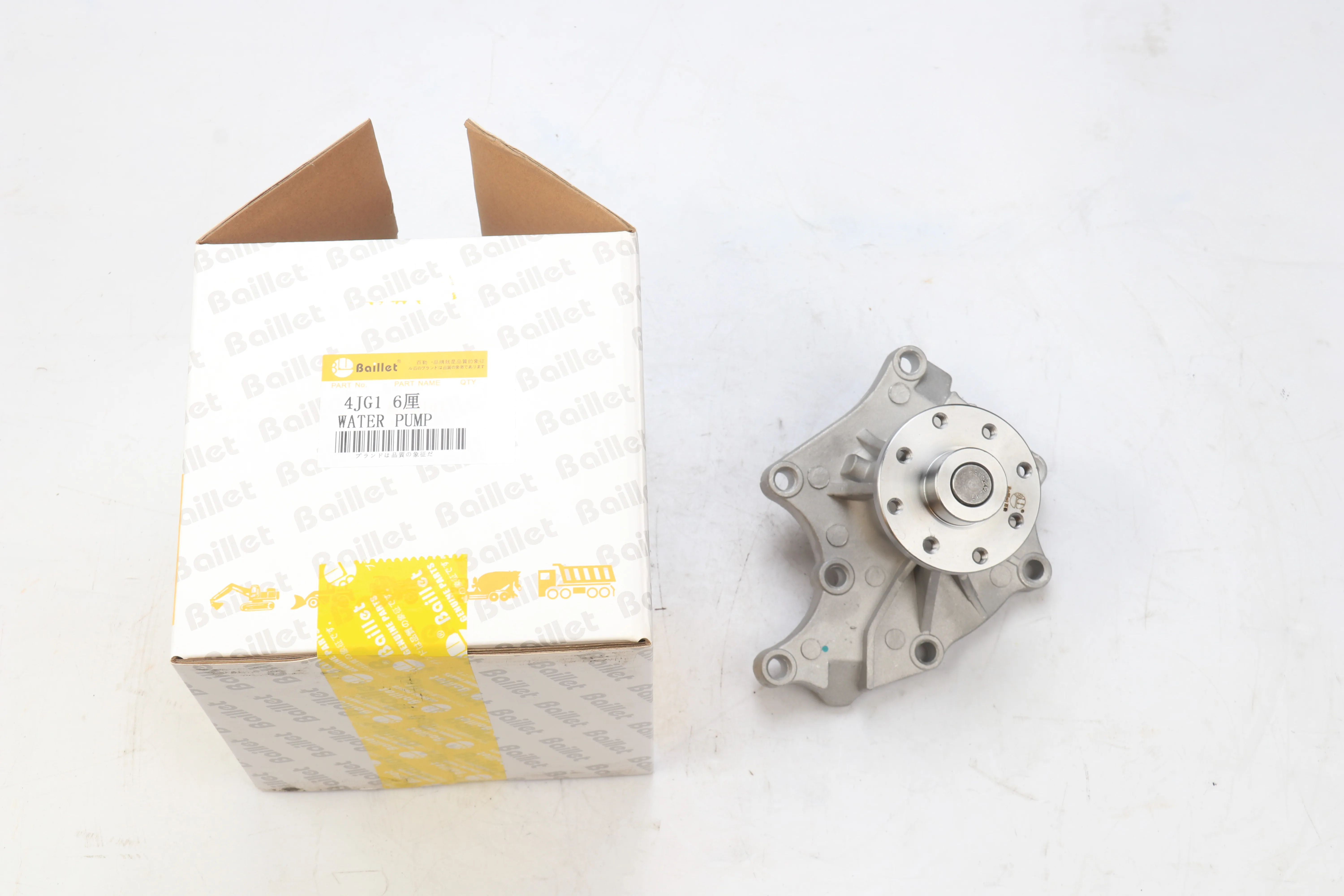 Excavator Spare Parts 8-97123330-0 Water Pump for 4JB1 4JB1T cooling system parts