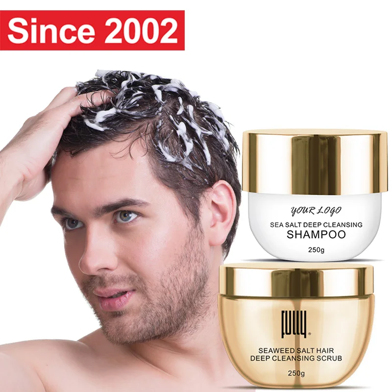 Customization Home use Premium Unisex Deep Cleansing Seaweed Salt Hair Shampoo