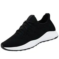 Fly Weaving Air Cushion Sneakers Wear-resistant Running Shoes Breathable Lightweight Travel Sport Shoes