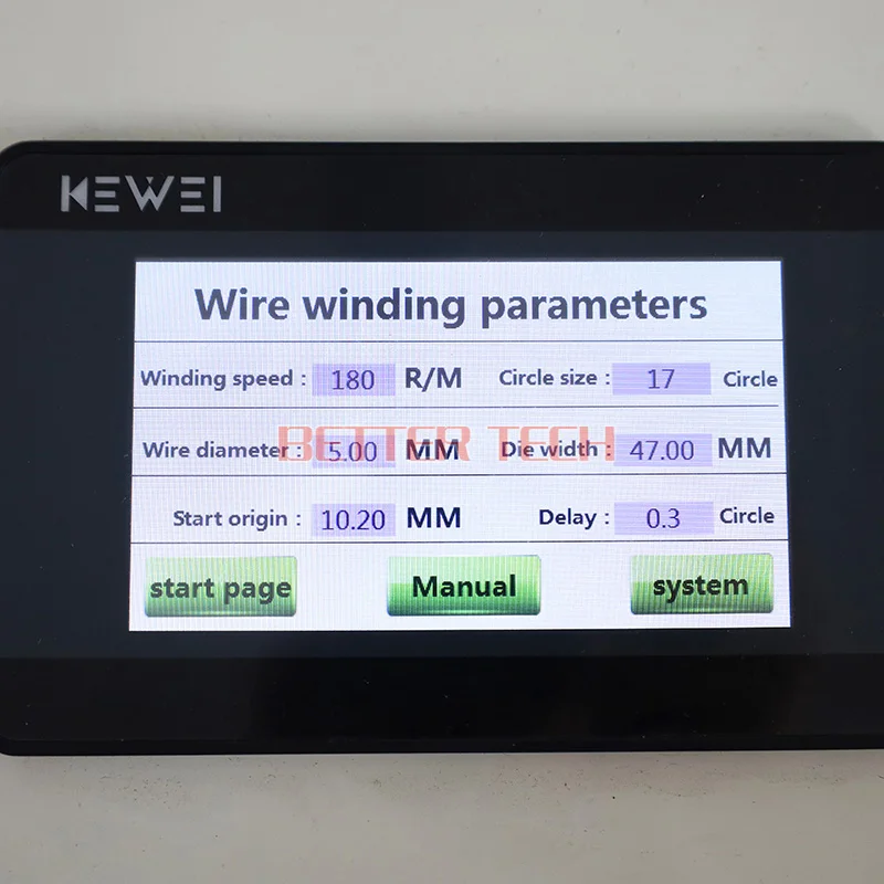 Automatic wire cable winding machine wire copper foil wrapping machine