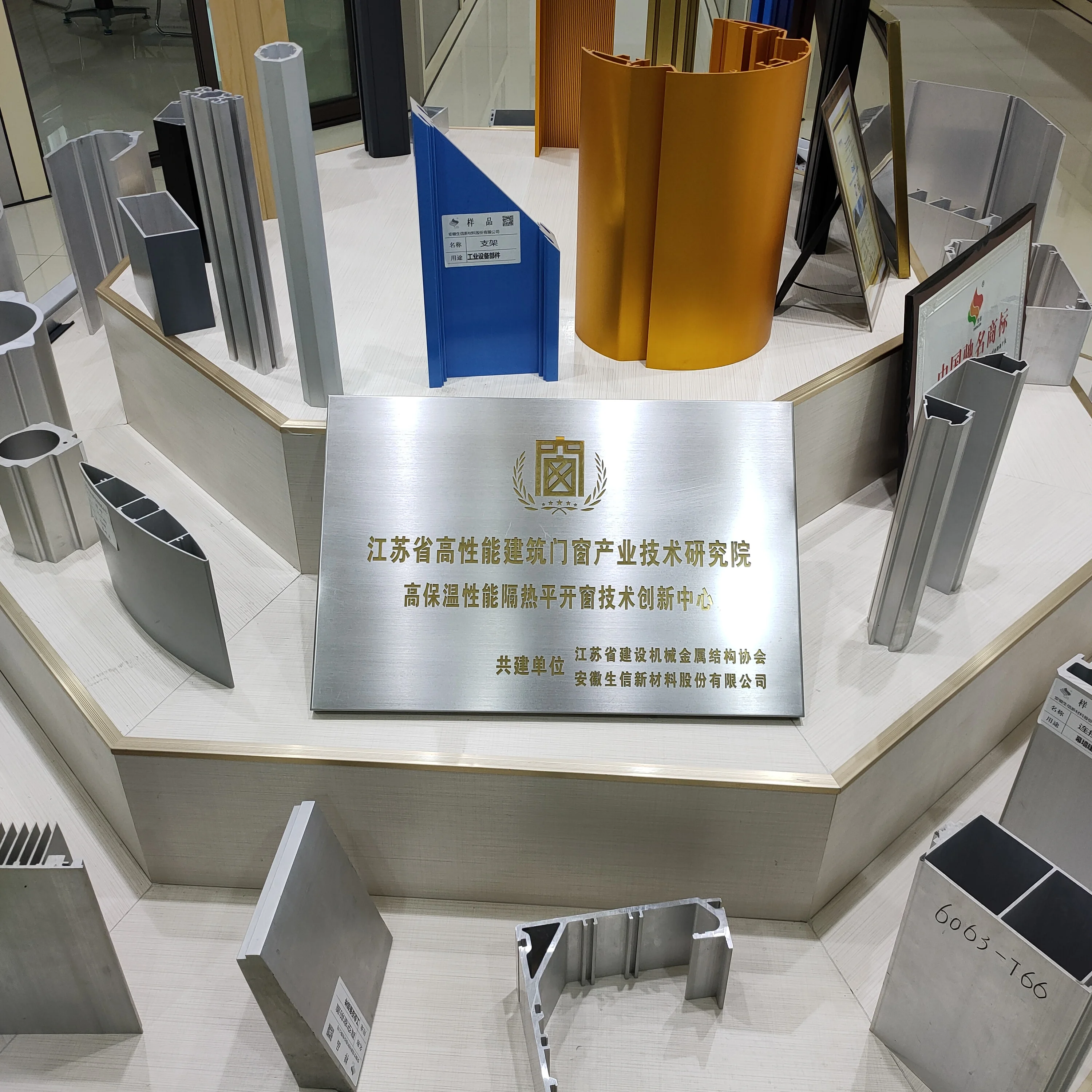 Aluminium 6063 t5 Extruded Industrial Aluminum Profiles 6063 t5 Square Aluminum Profile Prices