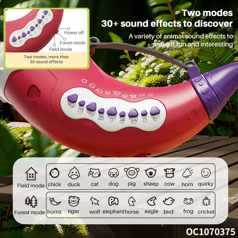 Baby montessori sensory animal sound horn loud portable speakers toy harmonica musical instrument for sale