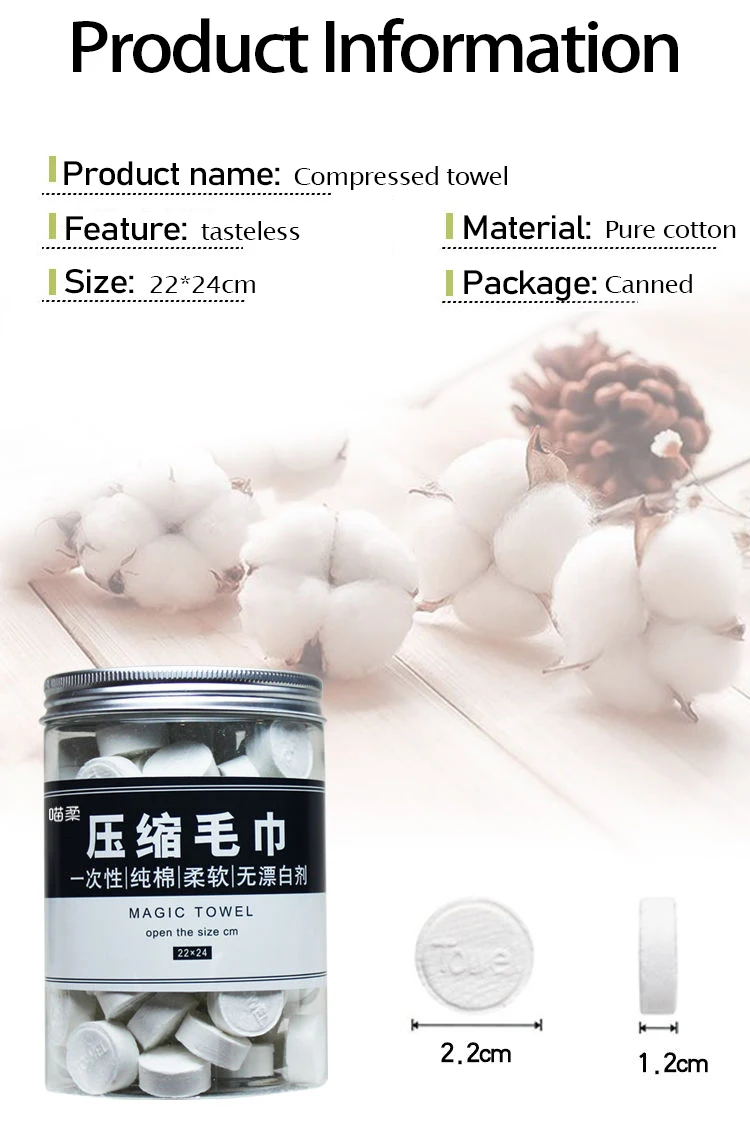 
Hot selling compressed towel towel and handkerchief yiwu washcloth for cleaning 