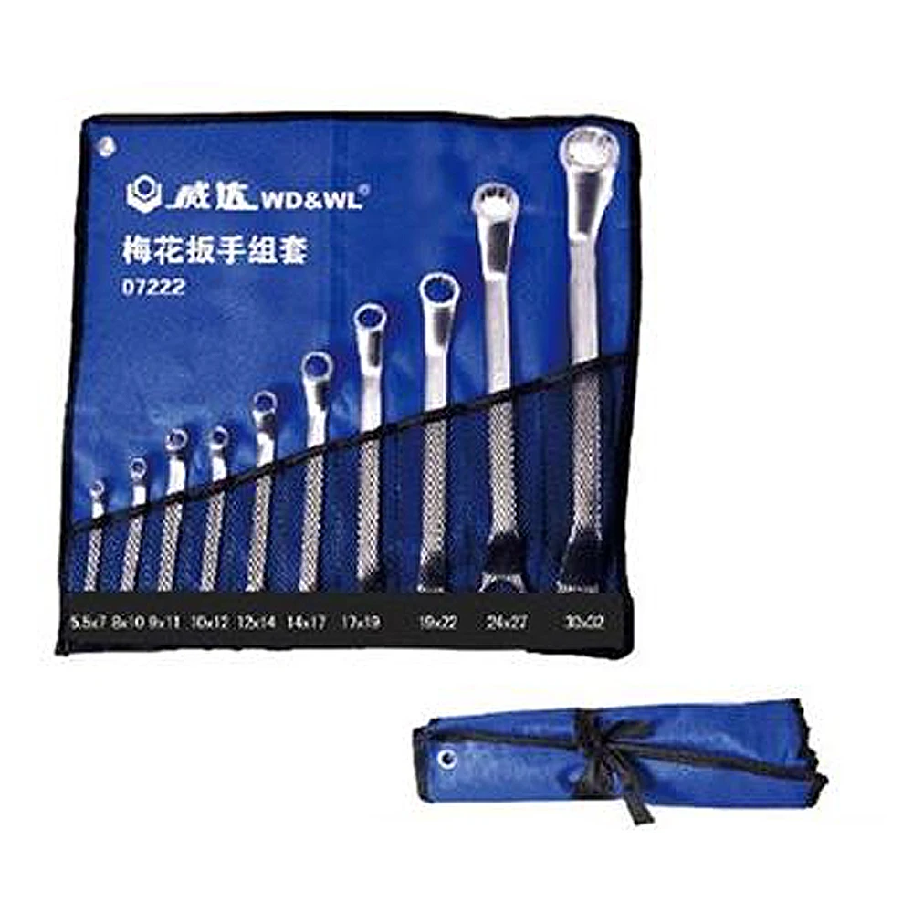 
2021 new hot sale W07222 Hand Combination Spanner Set Bicycle Universal Chrome vanadium Combination Wrench Set 