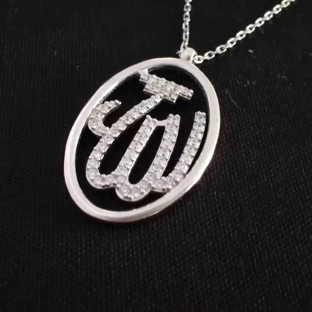 Micro Pave High Quality Sterling Silver 925 Women Muslim Calligraphy Qasim Islamic Pendant Silver allah Necklace