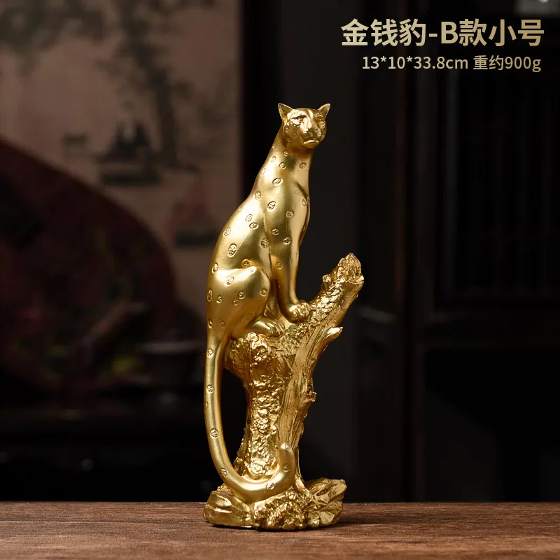 Resin gold leopard statue European creative hotel model room office porch art fengshui lucky gift panther sculpture decoration