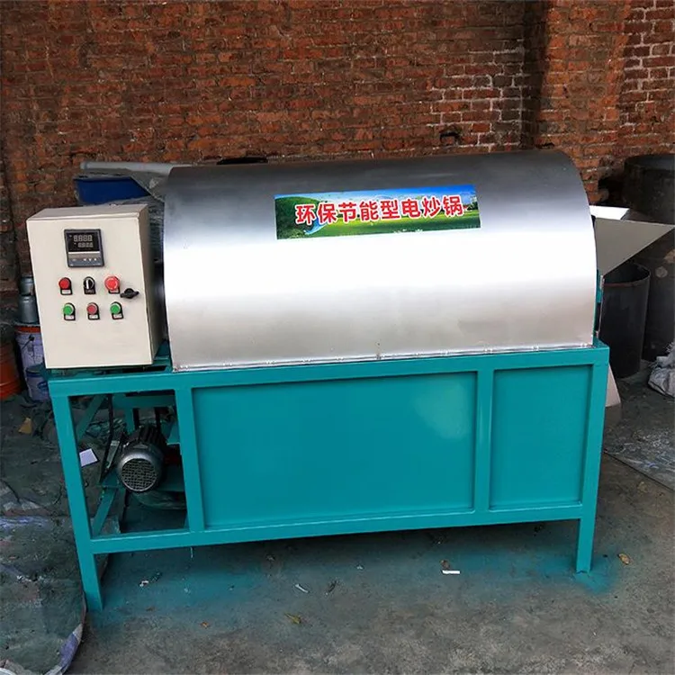 Hot Sale Cocoa Bean Peanut Sesame Price Corn Puff Automatic Nut Roaster Sunflower Seeds Coffee Roasting Machine