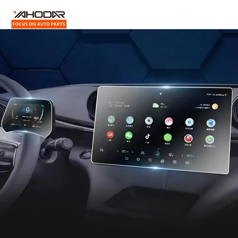 Car Screen Protective Film Tempered Glass Fit BYD Dolphin Anti Screen Protector for BYD Dolphin Auto Interior Accessories