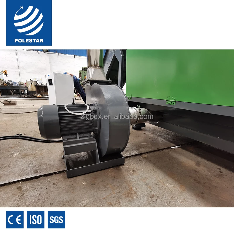 Polestar machinery model PC a plastic crusher machine customization small plastic pipe crusher