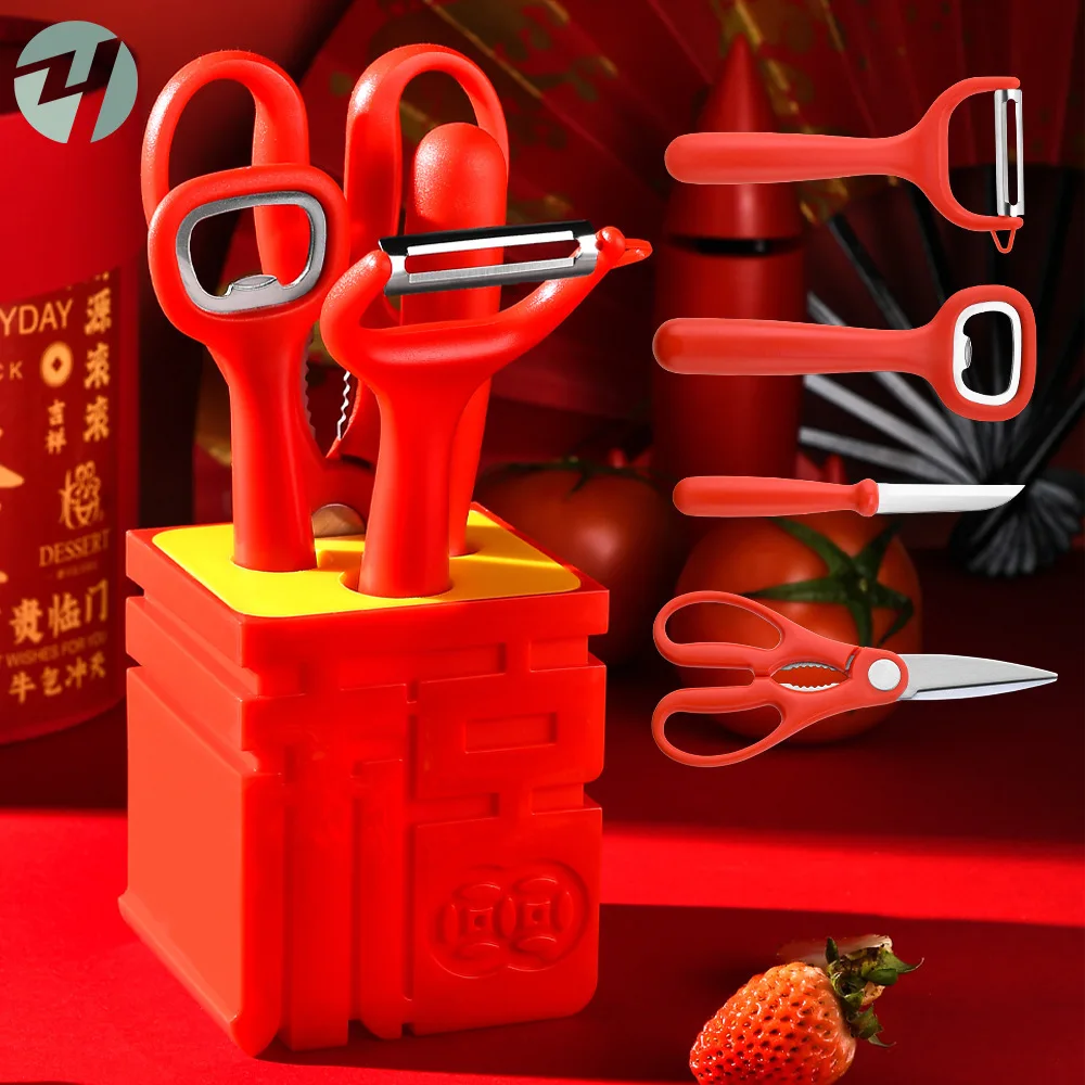 2024 New Release  Kitchen Utensils Set With Holder High Quality Kitchen Gadgets Set Kitchen Scissors