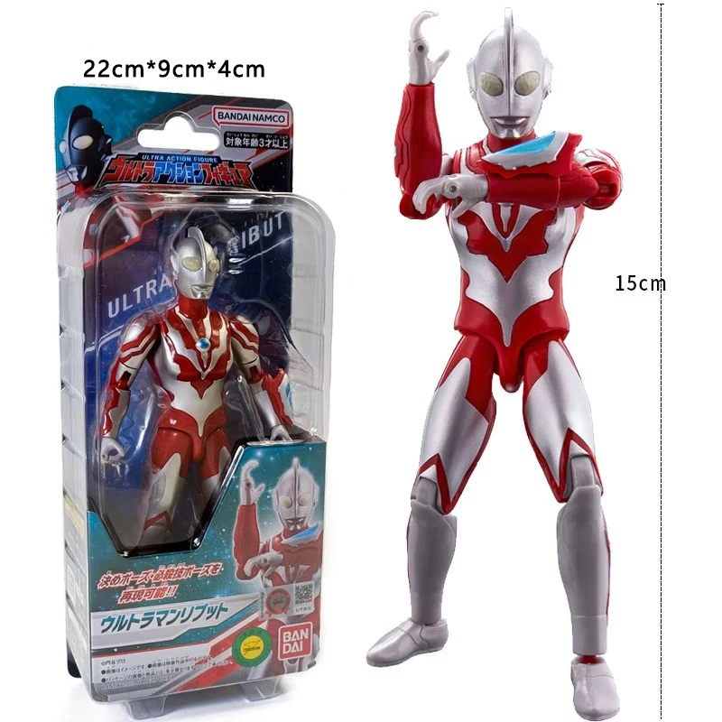 Bandai Ultraman Ribut action figures series Joint rotatable official genuine children toys bargain price wholesale