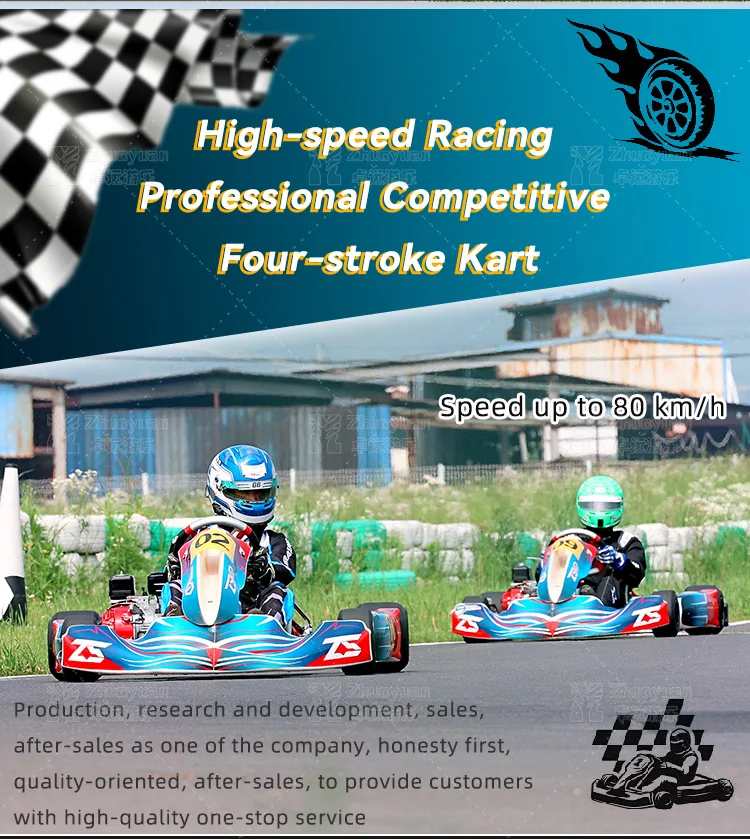 go kart (2).jpg