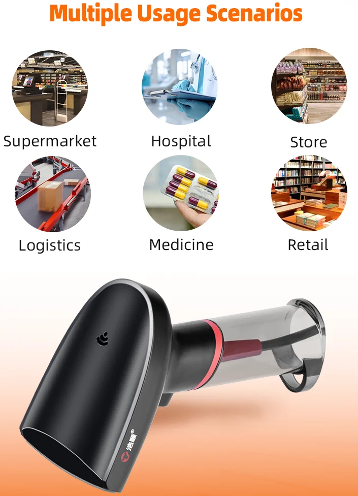 2024 New Hysoon N5200+ Retail Logistic Warehouse Hospital Supermarket Store Shop Cheap Wired Portable POS USB 2D Barcode Scanner