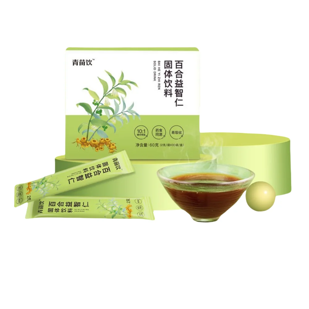 Private Label Memory Booster QingMiao Energy Drink Brain Herbal Drink Promotes Intelligence Brain and Grow Taller supplement