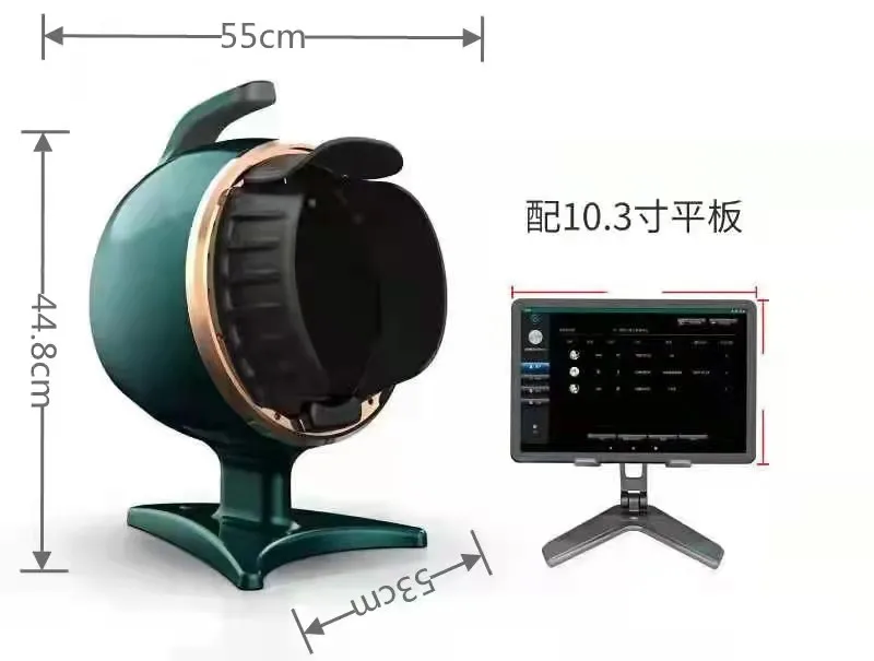 Intelligent skin analyzer 2022 skin care analyzers portable analyzer skin