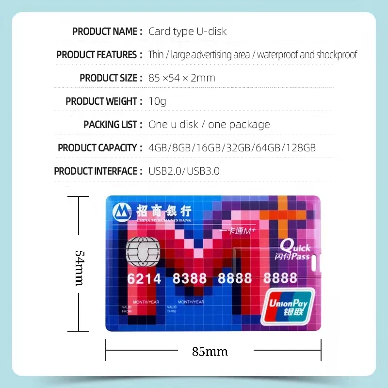 Portable Credit Card Usb Flash 32gb 64gb Card Shape Usb Stick 128gb 256gb Pendrives Credit Usb Flash Drive Card