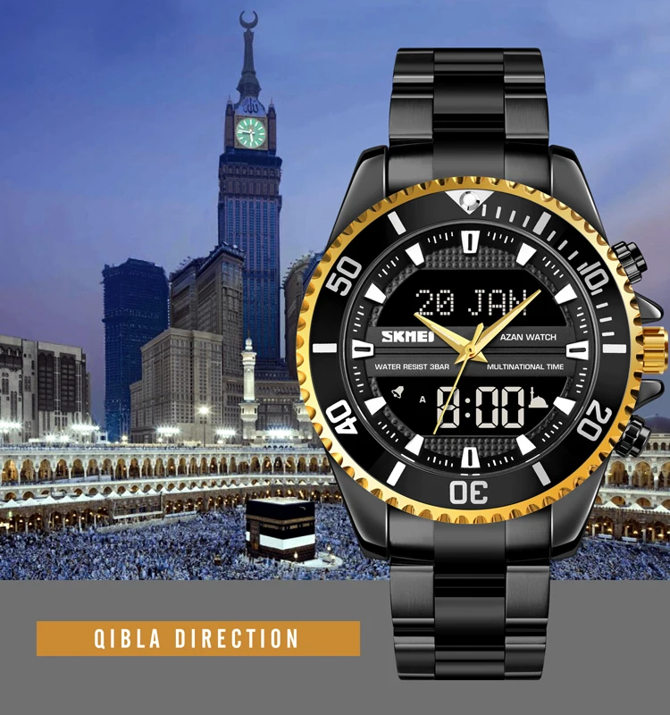 SKMEI 1896 Azan наручные часы QIBLA мусульманская молитва кварцевые и цифровые двойные с двойным дисплеем