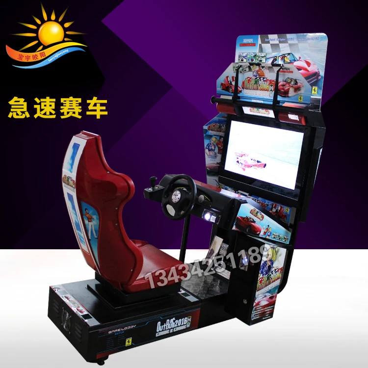 Sun Coin Operated Outrun 32 Car Racing Games Machine Simulator Arcade Simulator Driving Game Machine For Sale