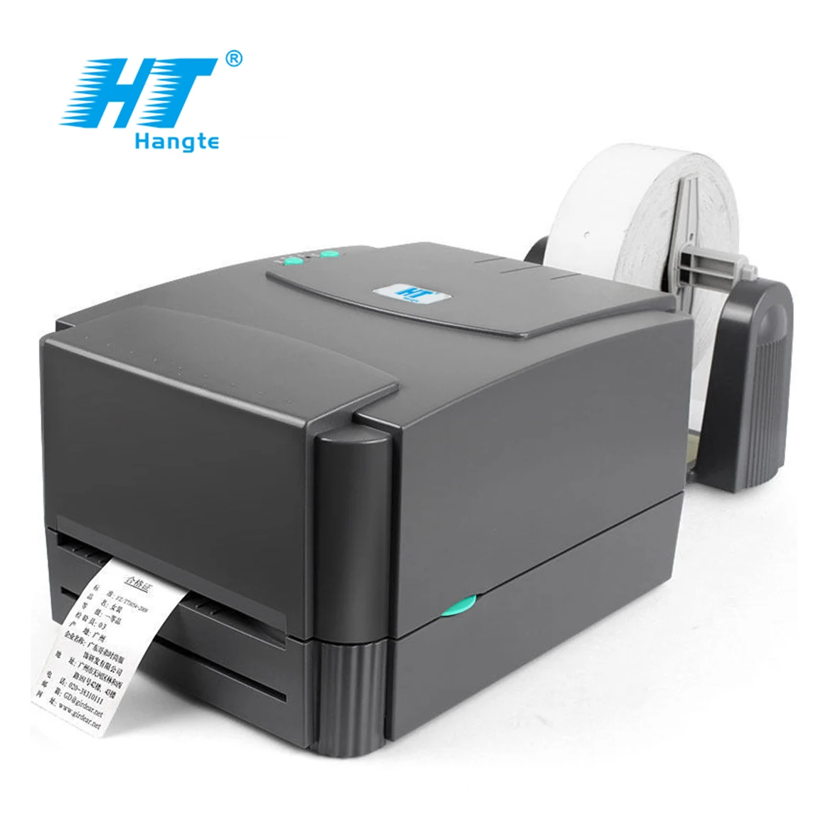 High speed Barcode Label Printing Machine Excellent value and durability