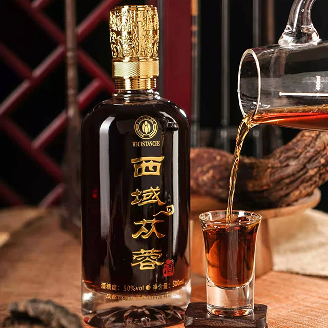 Factory hot sale Chinese liquor 50% vol Cistanche Black Platinum Tonic  liquor 500ml Baijiu
